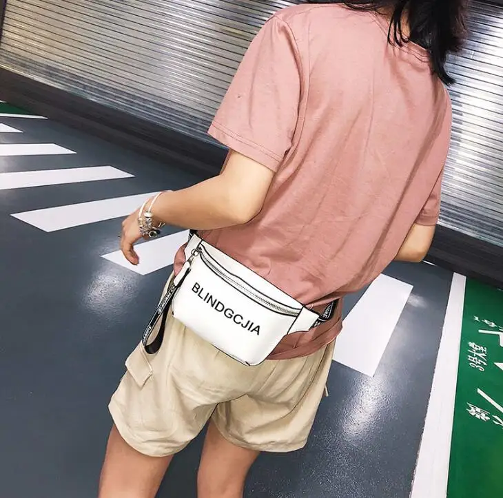 QQ20180808105749