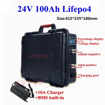 Waterproof 24v 100Ah lifepo4 Lithium battery pack with bms for golf trolley solar panel UPS autocaravans RV campers+10A Charger
Waterproof 24v 100Ah lifepo4 Lithium battery pack with bms for golf trolley solar panel UPS autocaravans RV campers+10A Charger