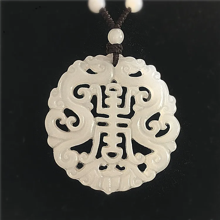 Natural White Jade Pendant Necklace Dragon Fu Jewelry Afghan Atmospheric Dragon Phoenix Jade Jewelry
Natural White Jade Pendant Necklace Dragon Fu Jewelry Afghan Atmospheric Dragon Phoenix Jade Jewelry