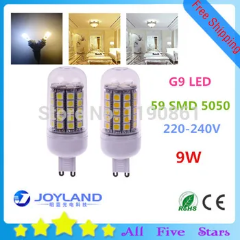 Free shipping 4pcs G9 E27 LED Corn Lamp 10W 220V 240V Bulb Light Lighting 360Lm 5050 SMD 59 LED Spotlight
Free shipping 4pcs G9 E27 LED Corn Lamp 10W 220V 240V Bulb Light Lighting 360Lm 5050 SMD 59 LED Spotlight