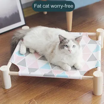 Economical Cats Hammock Four Corners Breathable Detachable Washable Pets Hanging Bed ds99
Economical Cats Hammock Four Corners Breathable Detachable Washable Pets Hanging Bed ds99