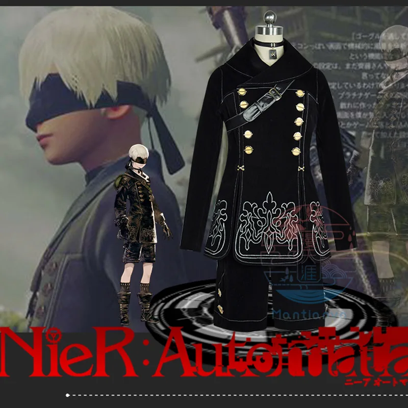 NieR Automata YoRHa No.9 Type S Cosplay Costumes 9S Uniforms Jacket +Pants+ Backpack +Necktie Men Halloween Clothes S-2XL
NieR Automata YoRHa No.9 Type S Cosplay Costumes 9S Uniforms Jacket +Pants+ Backpack +Necktie Men Halloween Clothes S-2XL