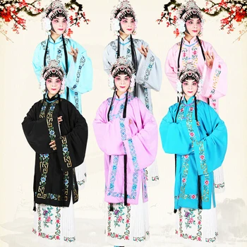 Vintage Beijing Opera Female Role Clothing Chinese Traditional Costume Novelty Huangmei Opera Performance Clothes One Size
Vintage Beijing Opera Female Role Clothing Chinese Traditional Costume Novelty Huangmei Opera Performance Clothes One Size