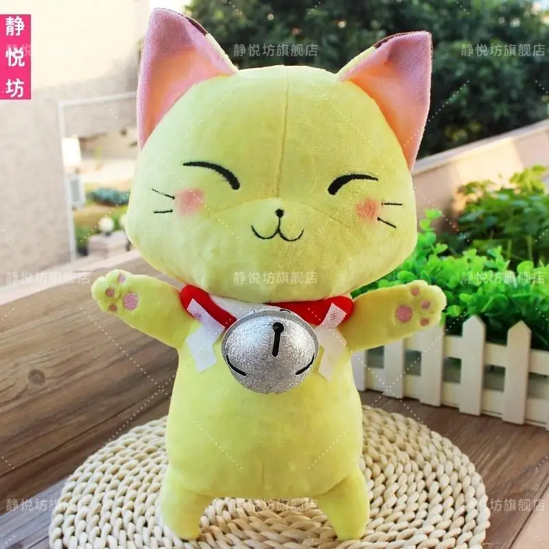 Gugure! Kokkuri-San Cosplay Ichimatsu Kohina Fox Lovely Dolls Plush Stuffed Toys 
Gugure! Kokkuri-San Cosplay Ichimatsu Kohina Fox Lovely Dolls Plush Stuffed Toys