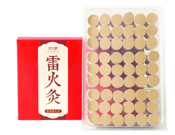 54 pcs enlarged moxa column 60: 1 10 years Chen Ai column fire moxibustion massage moxa grass
54 pcs enlarged moxa column 60: 1 10 years Chen Ai column fire moxibustion massage moxa grass