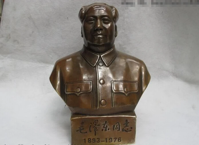 150401 S0633 11" Copper Bronze China famous great Mao Zedong Mao Zhu Xi chairman chief Statue discount 30% (C0324)
150401 S0633 11" Copper Bronze China famous great Mao Zedong Mao Zhu Xi chairman chief Statue discount 30% (C0324)