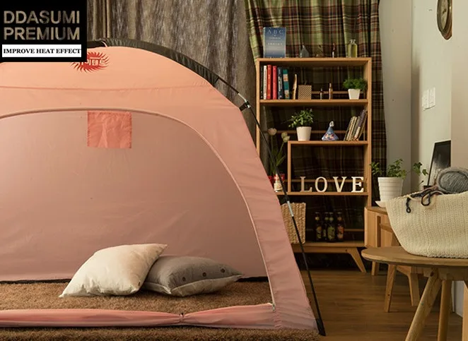 ddasumi bed tent