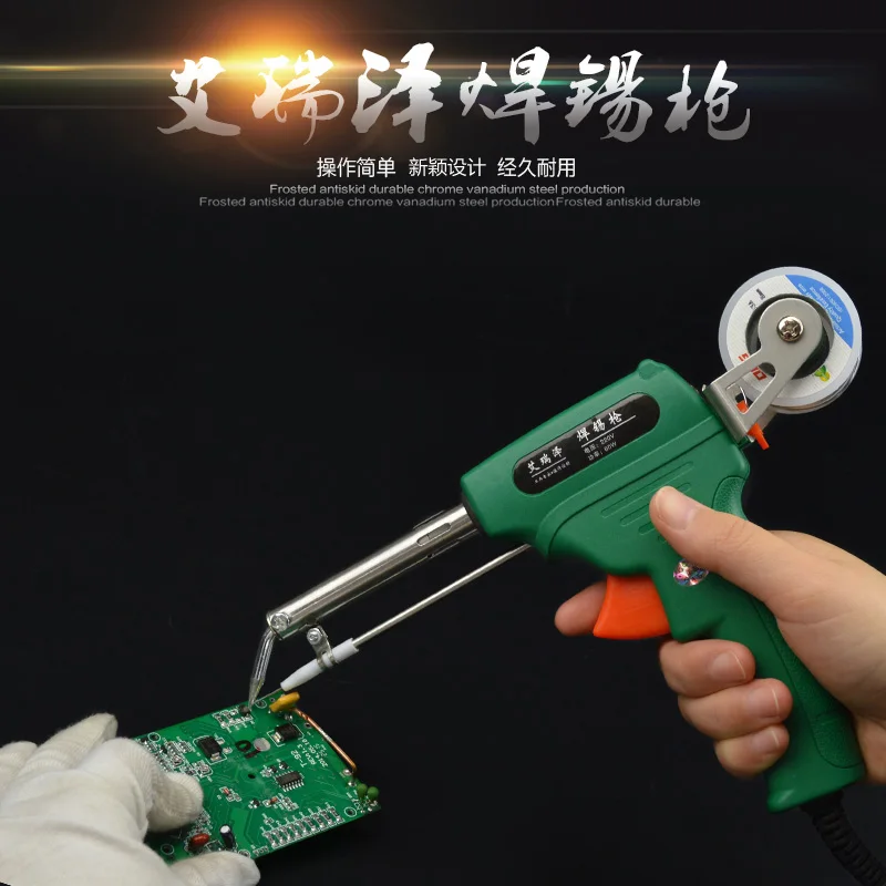 Manual soldering gun Automatic Electric soldering iron Automatically 60W welding machine
Manual soldering gun Automatic Electric soldering iron Automatically 60W welding machine