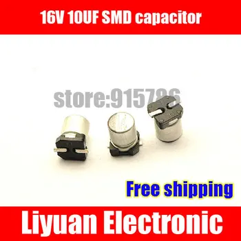 Free shipping 16V 10UF SMD aluminum electrolytic capacitor / 10UF 16V SMD capacitor / volume 4 * 5MM
Free shipping 16V 10UF SMD aluminum electrolytic capacitor / 10UF 16V SMD capacitor / volume 4 * 5MM