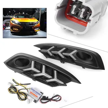Car DRL Daytime Running Light LED Fog Lamp Turn Signal Fit Honda Civic 2016 2017 2018
Car DRL Daytime Running Light LED Fog Lamp Turn Signal Fit Honda Civic 2016 2017 2018