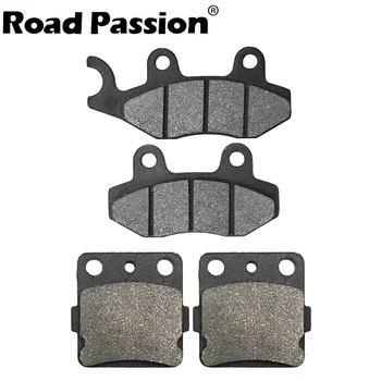 Motorcycle Front & Rear Brake Pads For HUSQVARNA CR125 CR 125 CR250 250 1992-1994 TC610 TE610 TC TE 610 1992-1994
Motorcycle Front & Rear Brake Pads For HUSQVARNA CR125 CR 125 CR250 250 1992-1994 TC610 TE610 TC TE 610 1992-1994