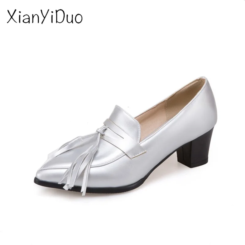 Xianyiduo Spring/Autumn white red Wedding Women's Shoes Pointed Toe Med heels Pumps big size34-48 Fringe Yellow Silver/T336-1
Xianyiduo Spring/Autumn white red Wedding Women's Shoes Pointed Toe Med heels Pumps big size34-48 Fringe Yellow Silver/T336-1