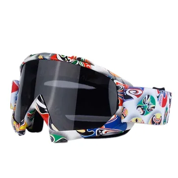 2018 Latest Ski Glasses Men And Women Anti-Fog Goggles Anti-UV Veneer Snow Outdoor Windproof Glasses
2018 Latest Ski Glasses Men And Women Anti-Fog Goggles Anti-UV Veneer Snow Outdoor Windproof Glasses