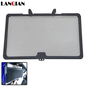 Motorcycle Accessories Radiator Grille Guard Coverr Iron Protector Radiator Grille Guard For Honda Integra 700 2012 2013 2014
Motorcycle Accessories Radiator Grille Guard Coverr Iron Protector Radiator Grille Guard For Honda Integra 700 2012 2013 2014