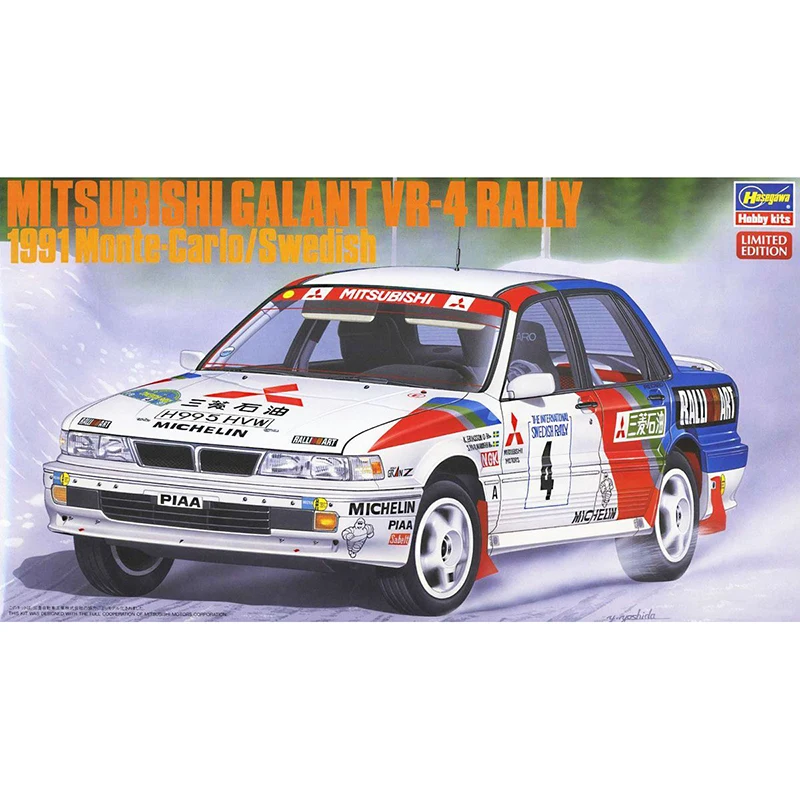 Коллекция 1/24 года Hasegawa 20288 MITSUBISHI GALANT VR 4 RALLY модель Монте Карло/свиши