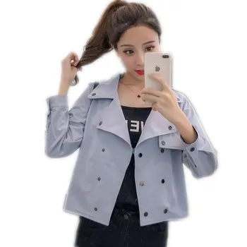 Long Sleeve Women Short Jacket 2019 Fashion Women Autumn Coat Outerwear Women Button Turn-Down Collar Jackets Mujer Top CQ2889
Long Sleeve Women Short Jacket 2019 Fashion Women Autumn Coat Outerwear Women Button Turn-Down Collar Jackets Mujer Top CQ2889