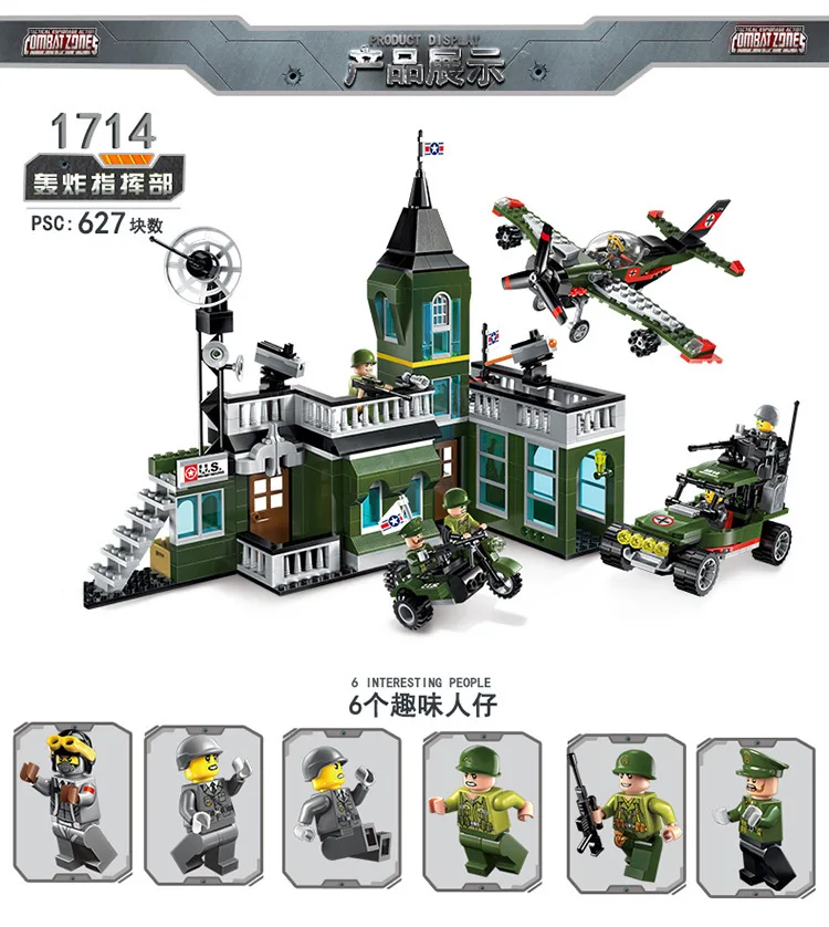 11