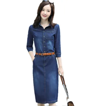 2020 OL Office Sexy Denim Dress Plus Size 3XL Jeans Dress Women Bodycon Dress Pencil Female Jeans Clothing
2020 OL Office Sexy Denim Dress Plus Size 3XL Jeans Dress Women Bodycon Dress Pencil Female Jeans Clothing