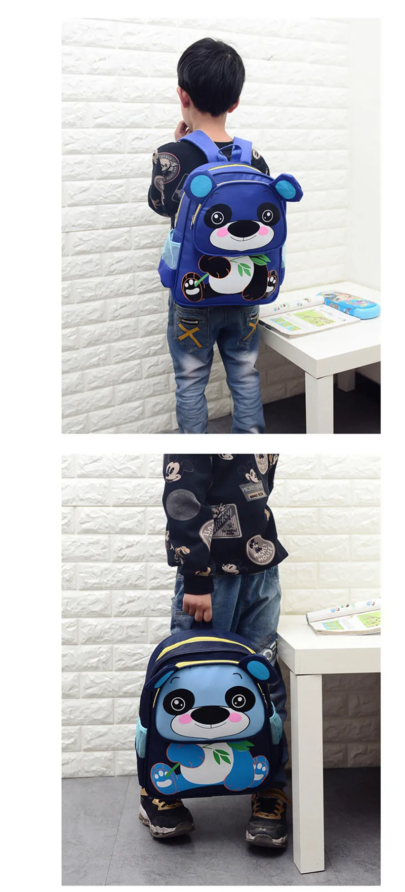 3877234548_587387150