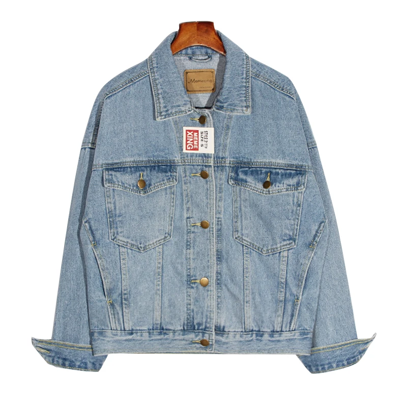 High Quality Red Denim Jacket Women Jeans Jacket Female Spring Autumn Fashion Plus size Loose Casual Long sleeve Outwears Women
High Quality Red Denim Jacket Women Jeans Jacket Female Spring Autumn Fashion Plus size Loose Casual Long sleeve Outwears Women