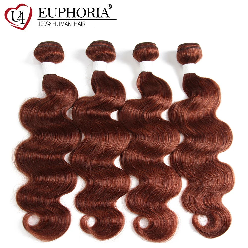 Euphoria Brazilian Body Wave Human Hair Bundles 10-26inch 99J/Burgundy Red Color Pre-Colored 100% Remy Human Bundle Hair Weaves
Euphoria Brazilian Body Wave Human Hair Bundles 10-26inch 99J/Burgundy Red Color Pre-Colored 100% Remy Human Bundle Hair Weaves