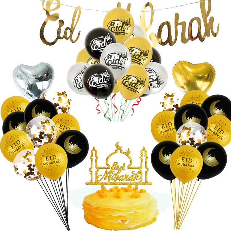 WEIGAO Gold Ramadan Decoration Balloons Eid Mubarak Banner Eid and Ramadan Mubarak Party Favor Eid al-fitr Ramadan Kareem Decor
WEIGAO Gold Ramadan Decoration Balloons Eid Mubarak Banner Eid and Ramadan Mubarak Party Favor Eid al-fitr Ramadan Kareem Decor