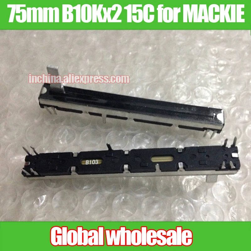 4pcs 75mm Straight Slide Potentiometer B10Kx2 15C for MACKIE / Stroke 60mm Double Linkage Fader B103 B10Kx2
4pcs 75mm Straight Slide Potentiometer B10Kx2 15C for MACKIE / Stroke 60mm Double Linkage Fader B103 B10Kx2