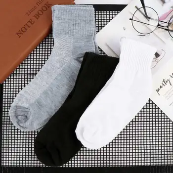 New 5 Pairs Men's Cotton Soft Socks Winter Warm Thicken Thermal Casual Soft Comfortable Sport Sock Gift
New 5 Pairs Men's Cotton Soft Socks Winter Warm Thicken Thermal Casual Soft Comfortable Sport Sock Gift