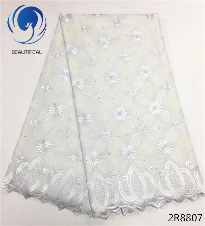 2R8807