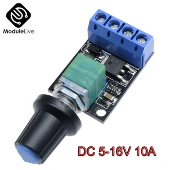 DC Motor Speed Control Potentiometer Governor PWM Speed Regulation Board LED Dimming 10A 5V High Linearity Band Switch Module
DC Motor Speed Control Potentiometer Governor PWM Speed Regulation Board LED Dimming 10A 5V High Linearity Band Switch Module