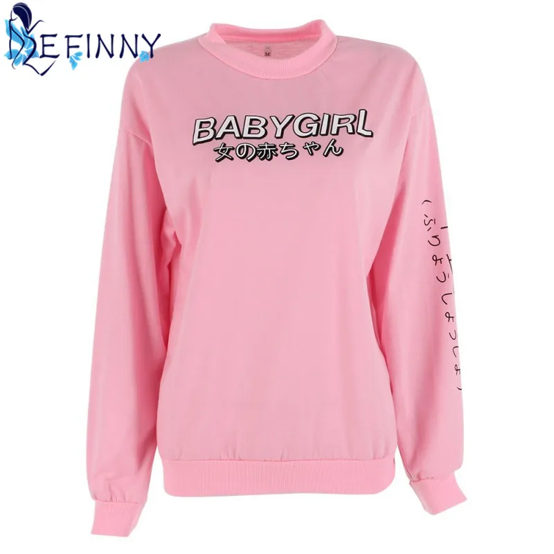 Casual Style Women Sweatshirts Streetwear Japanese Worlds Printed Long Sleeved Hoodies Casual Pink Black O-neck Hot Tops Newest
Casual Style Women Sweatshirts Streetwear Japanese Worlds Printed Long Sleeved Hoodies Casual Pink Black O-neck Hot Tops Newest
