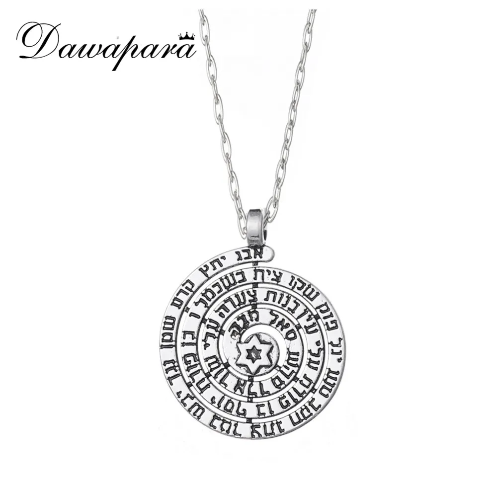 Dawapara Jewish Pendant Jewelry Holy Names Star Of David Ethnic Vintage Necklace Steampunk Engrave Supernatural Runes
Dawapara Jewish Pendant Jewelry Holy Names Star Of David Ethnic Vintage Necklace Steampunk Engrave Supernatural Runes