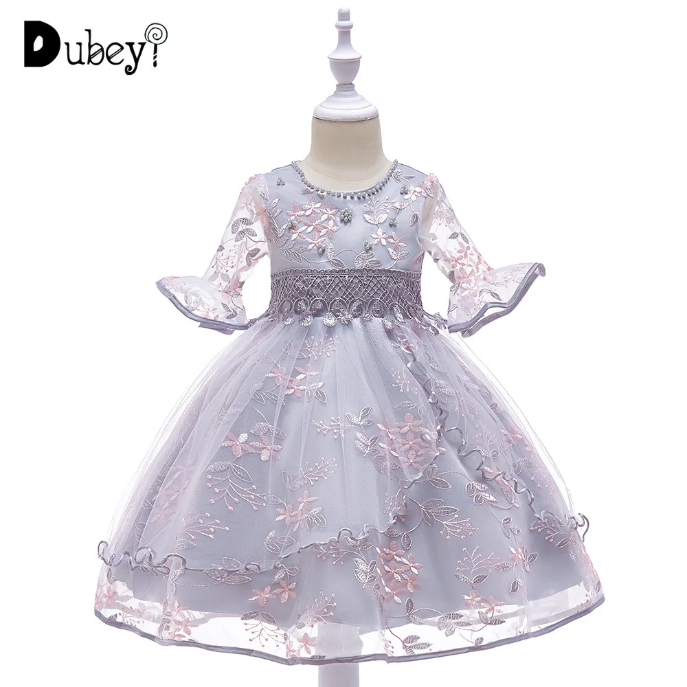 New Flower Girl Beauty Flare Sleeve Princess Dress Lace Embroidery Ball Gown Dresses for Girls' Birthday Wedding Party
New Flower Girl Beauty Flare Sleeve Princess Dress Lace Embroidery Ball Gown Dresses for Girls' Birthday Wedding Party