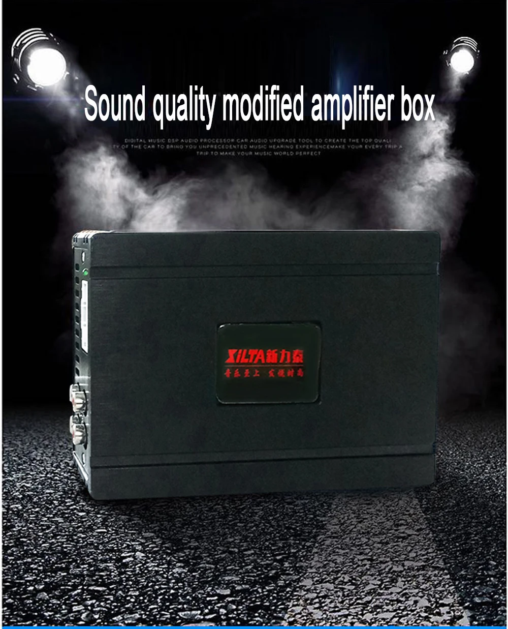 car multimedia player amplifier DSP Digital audio processing module with big capacitor to improve sounds effect on the player
car multimedia player amplifier DSP Digital audio processing module with big capacitor to improve sounds effect on the player