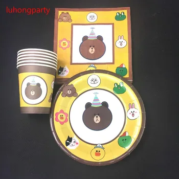 cartoon bear theme 20pcs plates +20pcs cups +20pcs napkins for kids birthday party decoration party items
cartoon bear theme 20pcs plates +20pcs cups +20pcs napkins for kids birthday party decoration party items