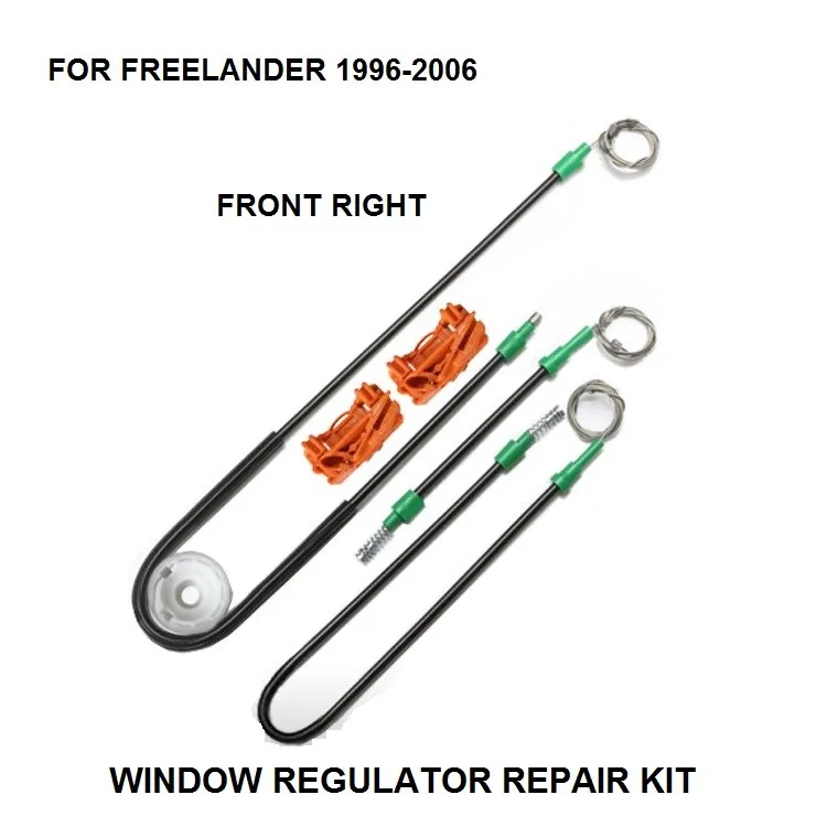 96-06 FOR LAND ROVER FREELANDER 4X4 ELECTRIC WINDOW REGULATOR DOOR REPAIR KIT FRONT RIGHT SIDE NEW
96-06 FOR LAND ROVER FREELANDER 4X4 ELECTRIC WINDOW REGULATOR DOOR REPAIR KIT FRONT RIGHT SIDE NEW