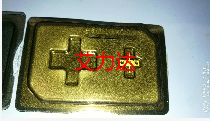 MGF2430 MGF2430A SMD RF tube High Frequency Power amplification module