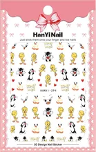 Мультфильм Тип! Лак для ногтей задний клей деколь декорации Дизайн Наклейка для ногтей Советы красоты(China)