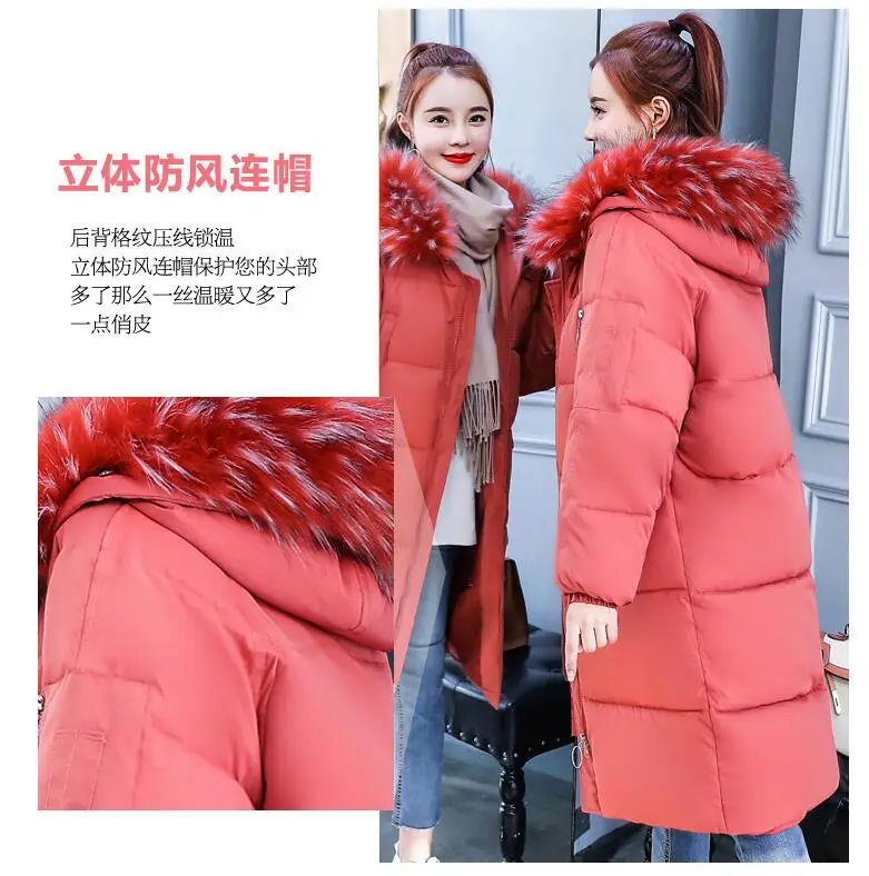QQ20180829105819