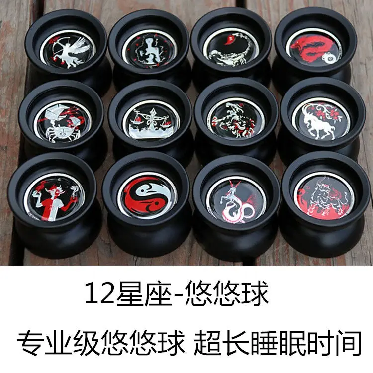 20pcs Constellation 12 M2 Ball Bearing Beboo YOYO Upgraded Version Alloy Aluminum yo yo Metal Professional Auldey Yo-Yo Toy
20pcs Constellation 12 M2 Ball Bearing Beboo YOYO Upgraded Version Alloy Aluminum yo yo Metal Professional Auldey Yo-Yo Toy