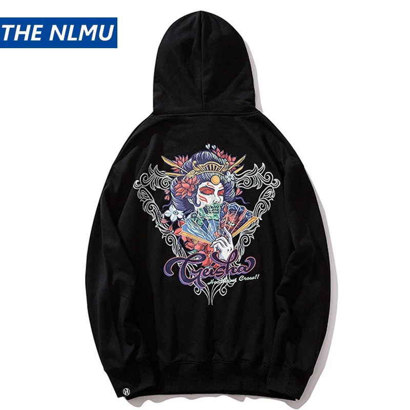 Streetwear Hoodies Men Harajuku Print Sweatshirts Cotton 2019 Fashion Mens Autumn Winter Hoody Tops Hoodies Casual HZ080
Streetwear Hoodies Men Harajuku Print Sweatshirts Cotton 2019 Fashion Mens Autumn Winter Hoody Tops Hoodies Casual HZ080