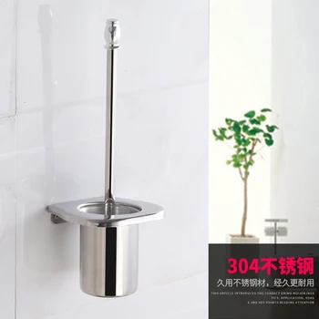 304 stainless steel toilet brush holder toilet set toilet brush toilet multi-purpose toilet brush hole-free cup holder LO5191601
304 stainless steel toilet brush holder toilet set toilet brush toilet multi-purpose toilet brush hole-free cup holder LO5191601