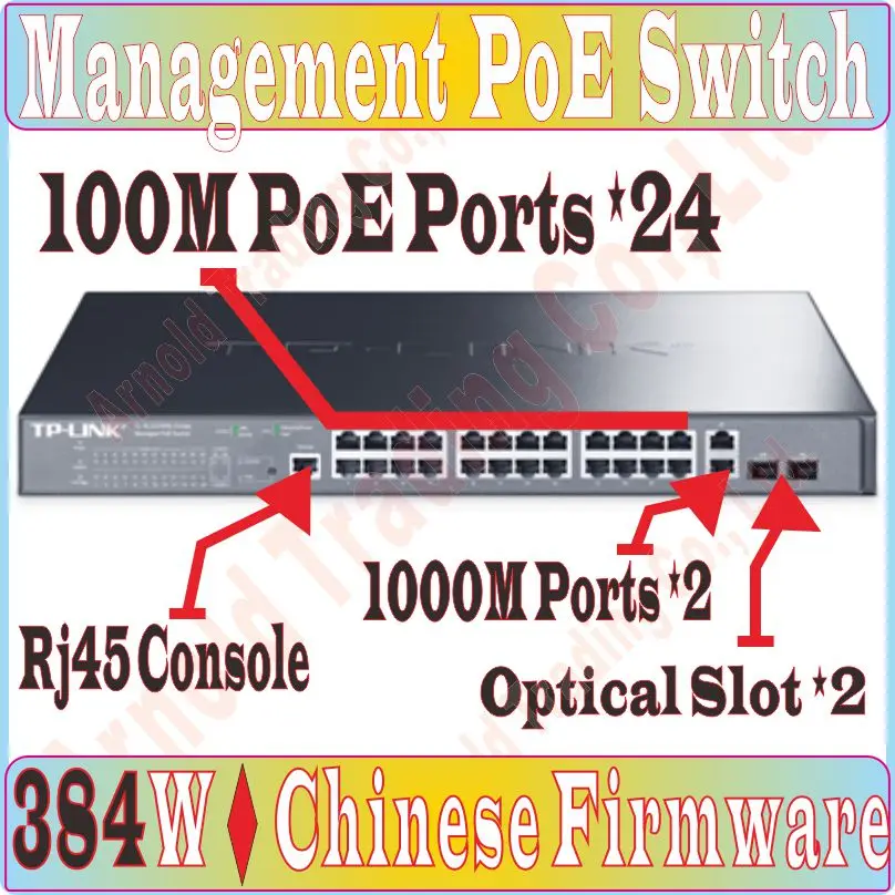 

Chin-Firmware, 29 ports POE 100Mbps Switch with 384Watt 24 POE ports Management, Supply Power to Camera AP etc, With 2*SFP Ports
