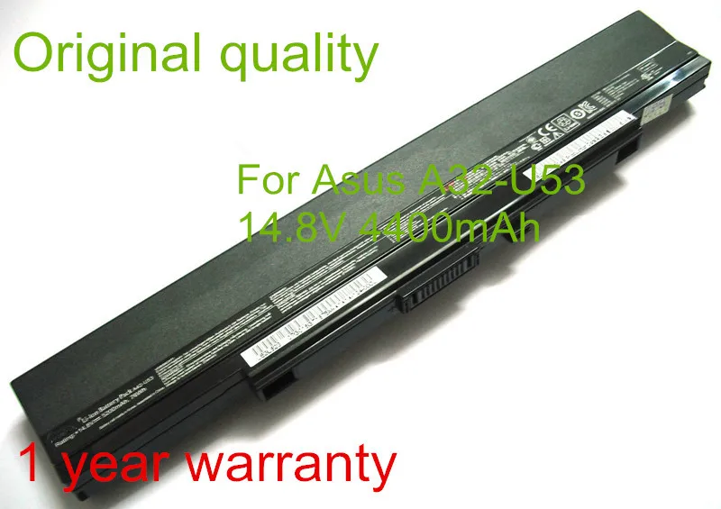 A32-U53 8C 12.jpg
