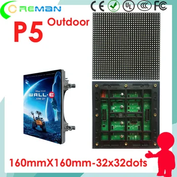 32x32 32x64 outdoor led dot matrix panel for p5 led moving sign 3G 4G 5G wireless ,outdoor full color led display p5 module
32x32 32x64 outdoor led dot matrix panel for p5 led moving sign 3G 4G 5G wireless ,outdoor full color led display p5 module