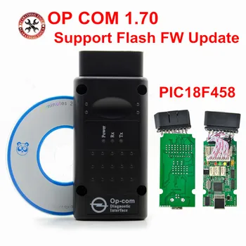 2018 Newest OPCOM V1.70 firmware Best Quality OP-COM For Opel Diagnostic-tool OP COM with Real PIC18f458 can be flash updated
2018 Newest OPCOM V1.70 firmware Best Quality OP-COM For Opel Diagnostic-tool OP COM with Real PIC18f458 can be flash updated