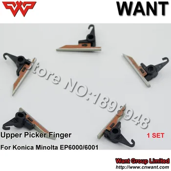 EP6000 EP6001 Upper Picker Finger 1074-5701-01 upper pickup finger For Konica Minolta EP6000/6001 (1074570101) photocopier parts
EP6000 EP6001 Upper Picker Finger 1074-5701-01 upper pickup finger For Konica Minolta EP6000/6001 (1074570101) photocopier parts
