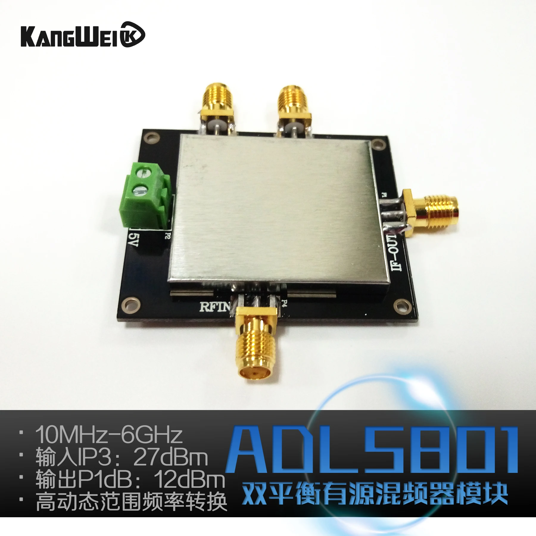 ADL5801 Double Balanced Active Mixer Module Upmixing Downmixing Balun Coupling Signals
ADL5801 Double Balanced Active Mixer Module Upmixing Downmixing Balun Coupling Signals