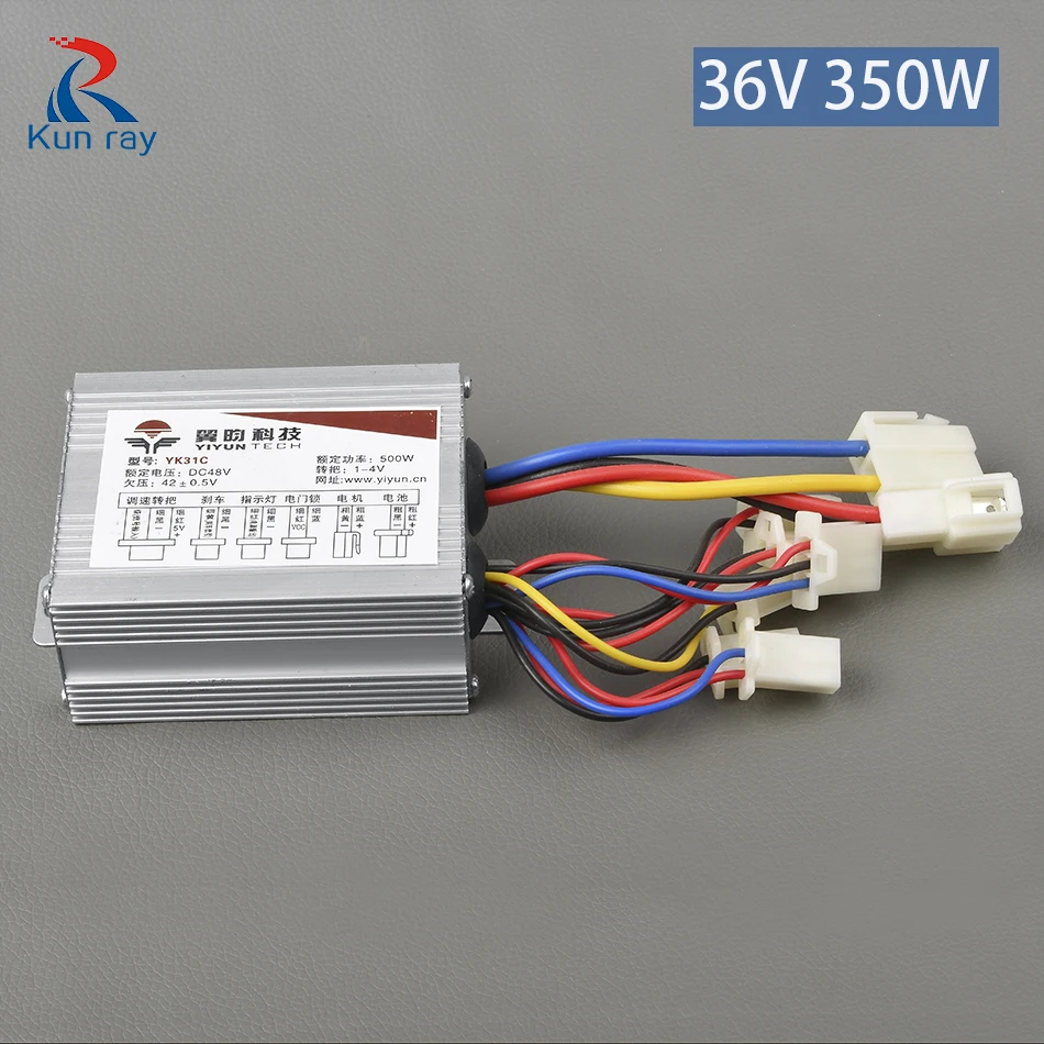 Yiyun YK31C Brush Motor 350W Ebike Controller E Scooter Accessories Electric Controller
Yiyun YK31C Brush Motor 350W Ebike Controller E Scooter Accessories Electric Controller