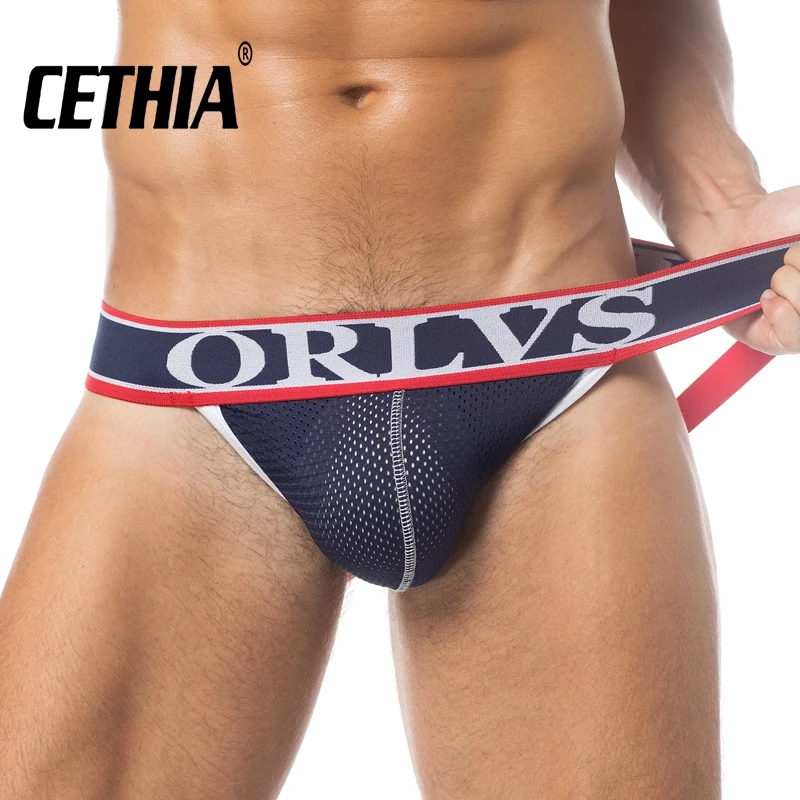 Best Brand Hot Selling Underwear men Mesh Breathable Modal Briefs Men Sexy Men Ventilate Plus Size Men Briefs H388 Slip
Best Brand Hot Selling Underwear men Mesh Breathable Modal Briefs Men Sexy Men Ventilate Plus Size Men Briefs H388 Slip